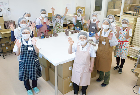 経営理念・社訓