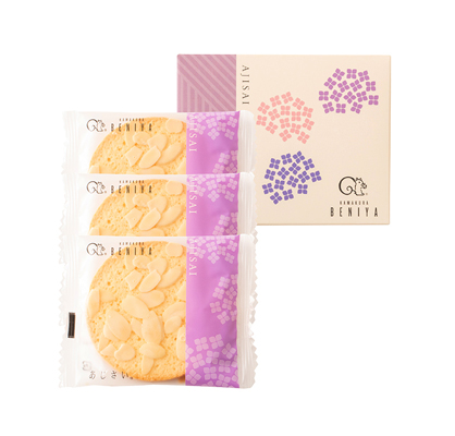 あじさい3個入（箱）