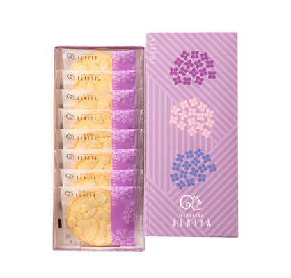 あじさい8個入（箱）