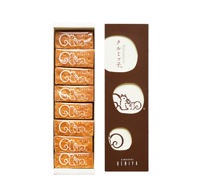 クルミッ子8個入（箱）