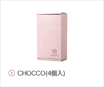 CHOCCO4個入