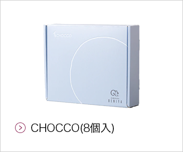 CHOCCO8個入