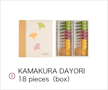 鎌倉だより18枚入（箱）