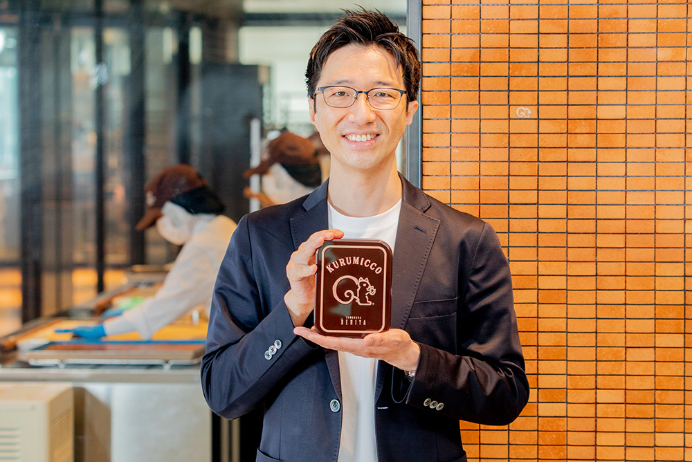 代表取締役　有井 宏太郎