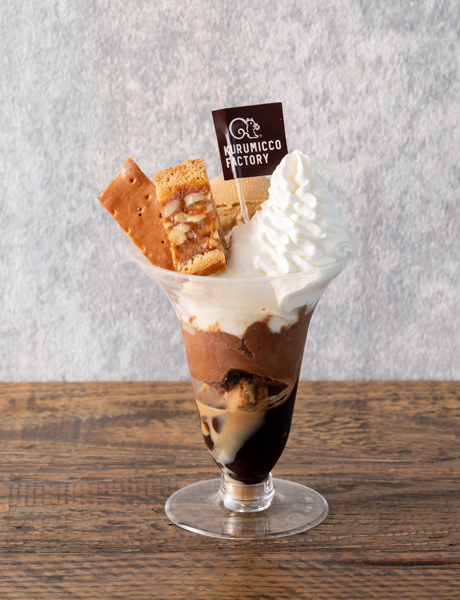 鎌倉紅谷のおしるこ