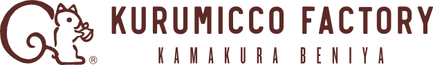 KURUMICCO FACTORY | KAMAKURA BENIYA
