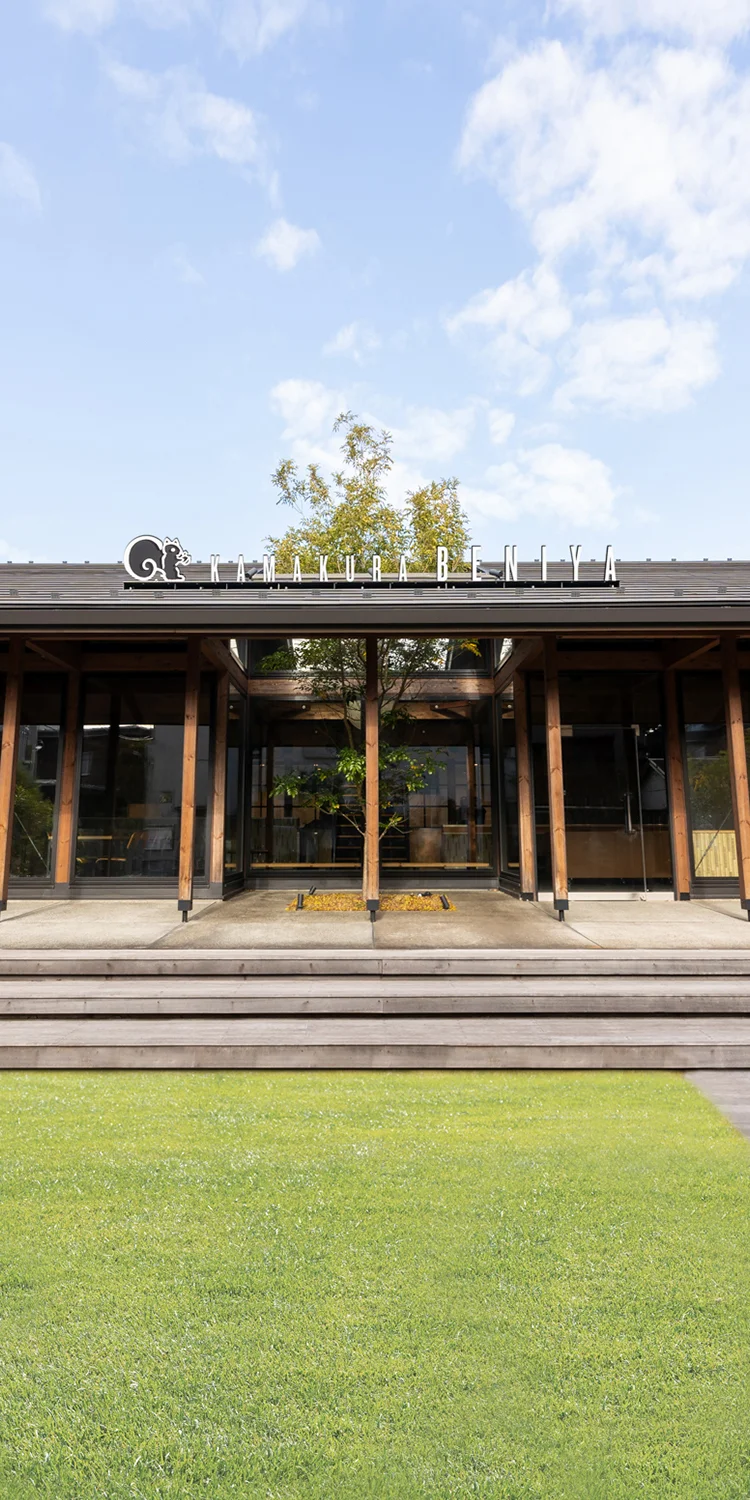 小町横路店:外観